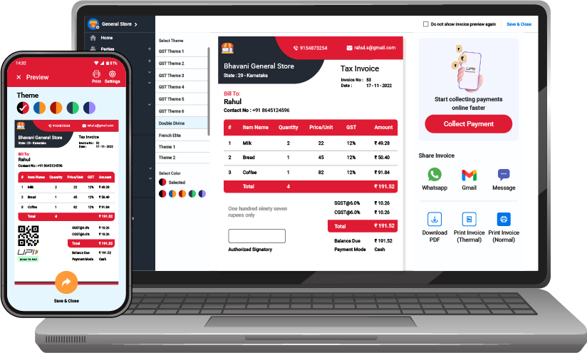 Free Download Vyapar Gst Billing Software liftime Free Software 0 - Image 4